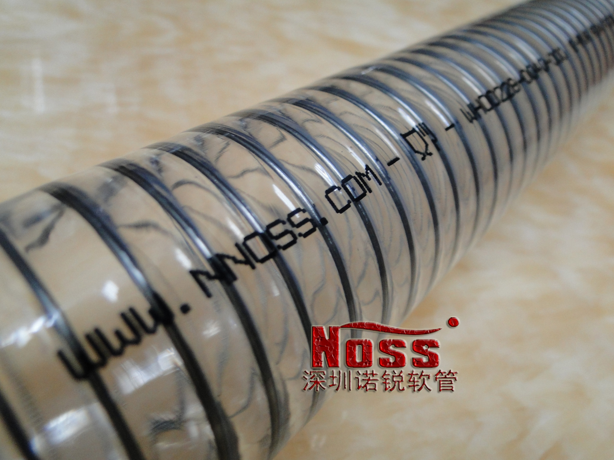 food hose