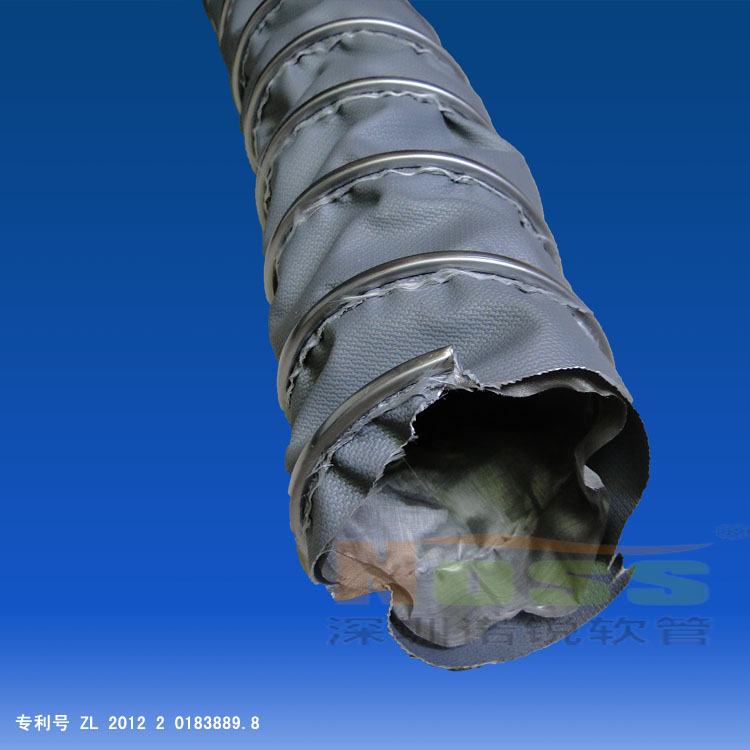 WH00489(900)hose